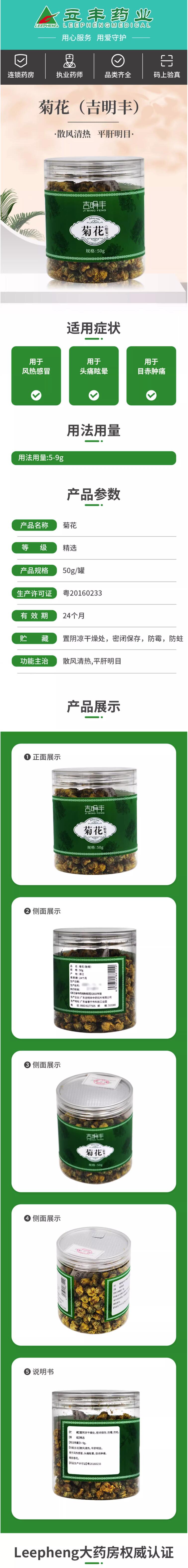 QQ截图20240409152223.jpg
