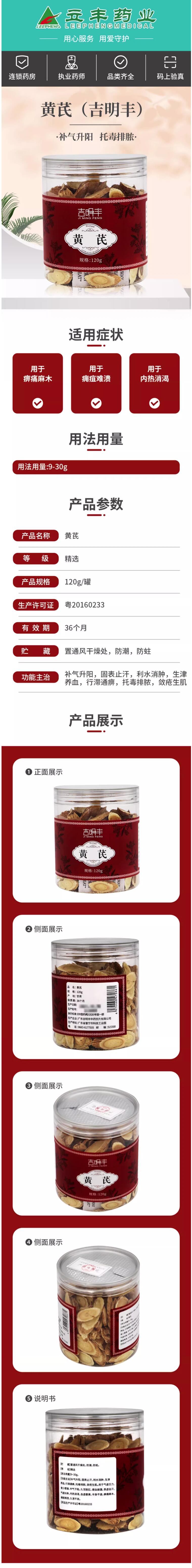QQ截图20240409153218.jpg